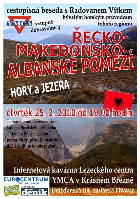 Recko-makedonsko-albánské pomezí